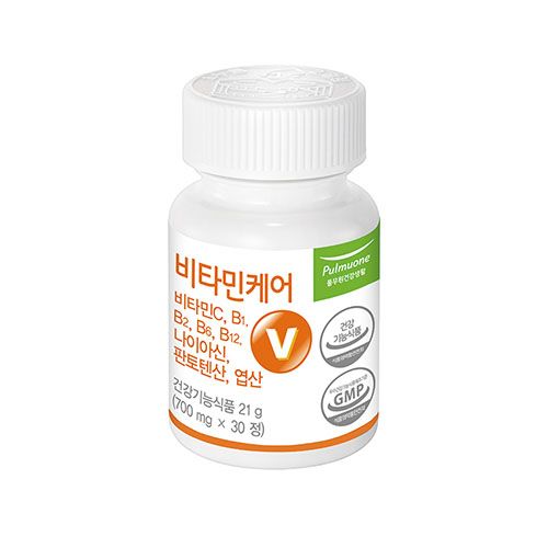 비타민케어