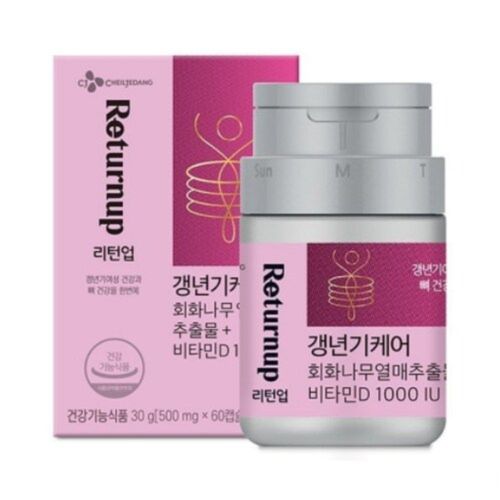 리턴업 갱년기케어