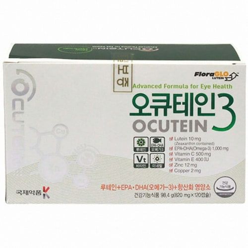 오큐테인3