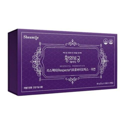 황의보궁 레이디