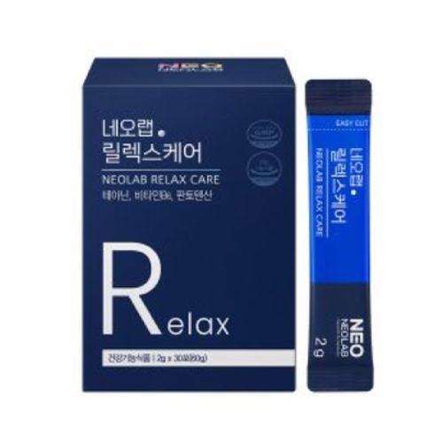 네오랩 릴렉스케어