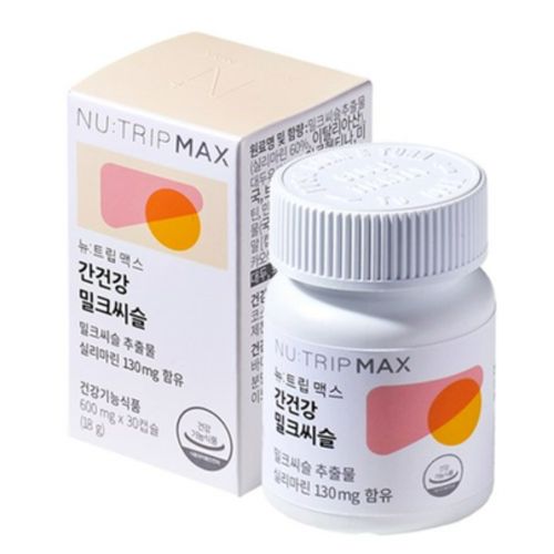 뉴트립맥스 간건강 밀크씨슬