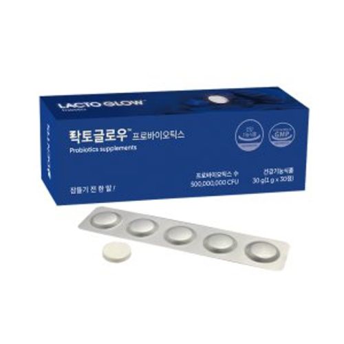 락토글로우 프로바이오틱스