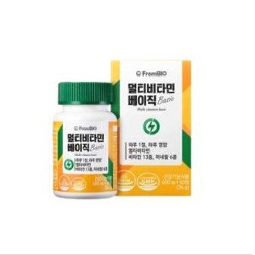 멀티비타민 베이직