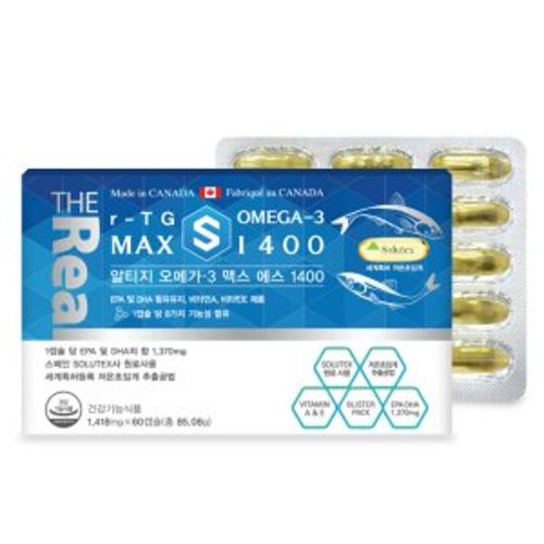 알티지 오메가3 맥스 에스 1400