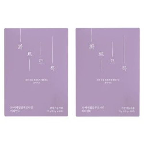 촤르르륵