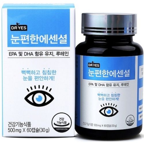 눈 편한 에센셜