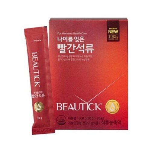 뷰틱 나이를 잊은 빨간석류
