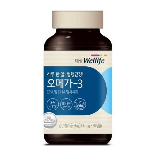 오메가-3