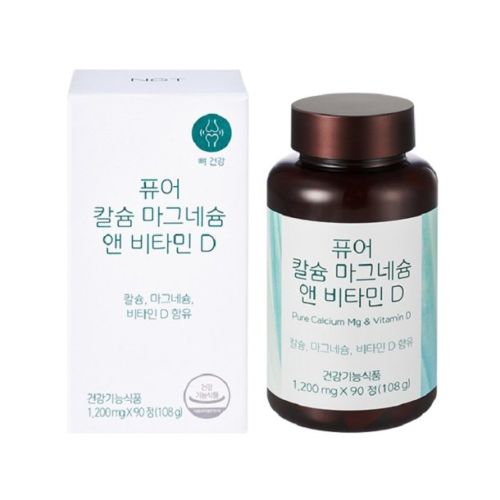 퓨어 칼슘 마그네슘 앤 비타민D