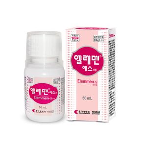 (단종) 엘레멘에스시럽