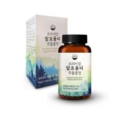 프리미엄 발효율피 추출물