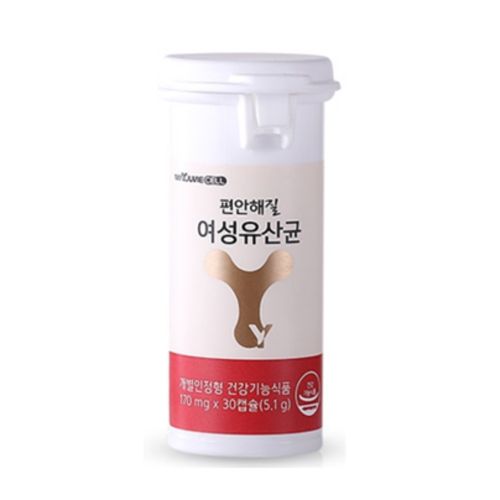 편안해질 여성유산균