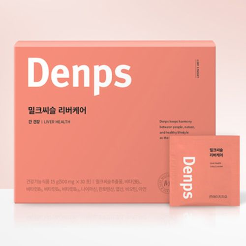 밀크씨슬 리버케어