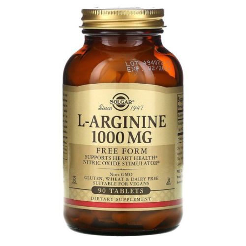 L-아르기닌 1000mg