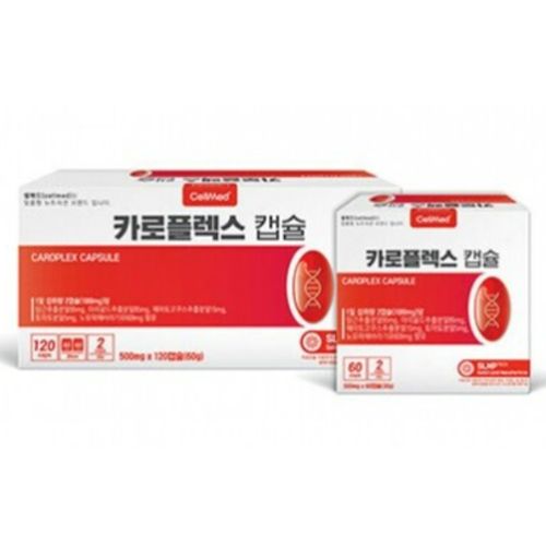 카로플렉스 캡슐