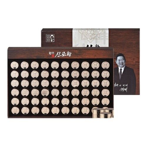 황제 신로환 3.75g 60환