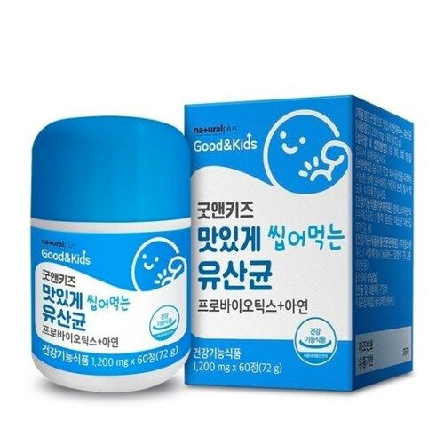 굿앤키즈 맛있게 씹어먹는 유산균