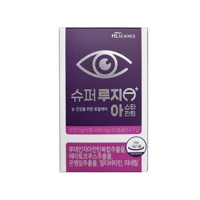 슈퍼루지A 플러스 아스타잔틴