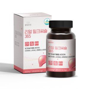 리얼 밀크씨슬 365