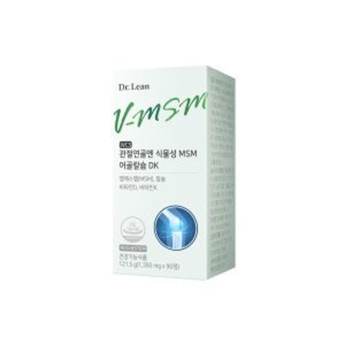 WCS 관절연골엔 식물성 MSM 어골칼슘 DK