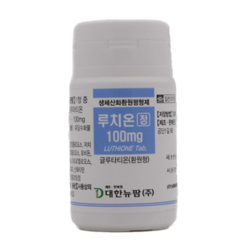 루치온정 100mg