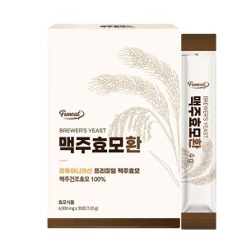 맥주효모환