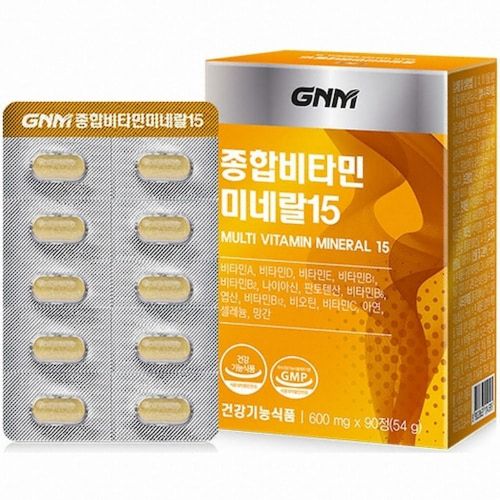 종합비타민 미네랄15
