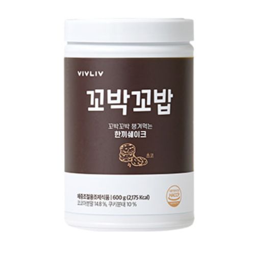 꼬박꼬밥 초코