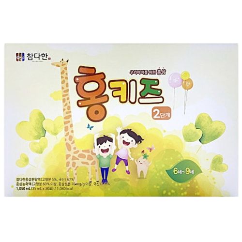 참다한 홍키즈 2단계(6~9세) 35ml