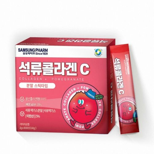 석류콜라겐C