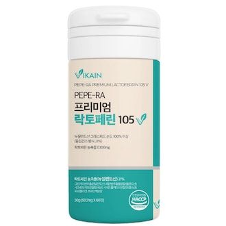 프리미엄 락토페린 105V