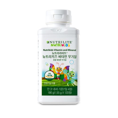 뉴트리라이트 뉴트리키즈 비타민 무기질