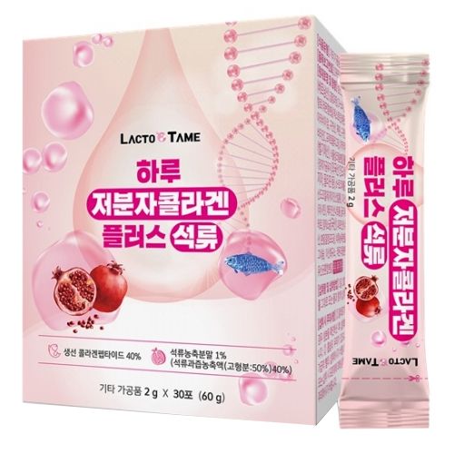 하루 저분자 콜라겐 플러스 석류