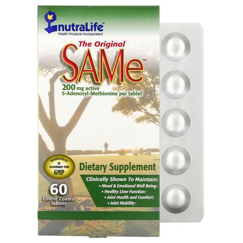 SAMe 200mg
