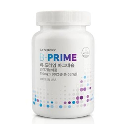 비 프라임 마그네슘