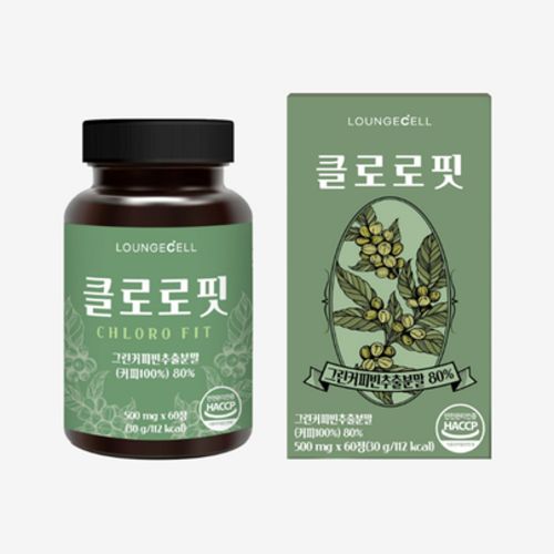 클로로핏