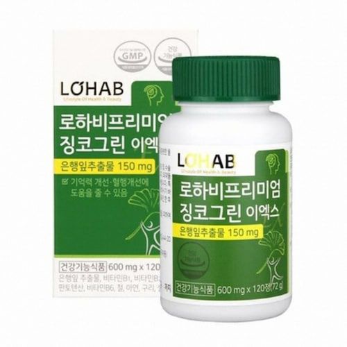프리미엄 징코그린 이엑스