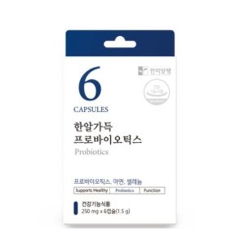 한알가득 프로바이오틱스