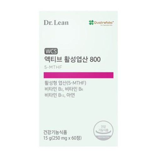 액티브 활성엽산 800