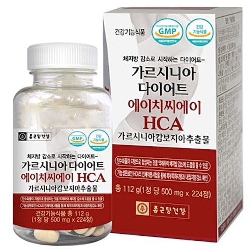가르시니아 다이어트 HCA
