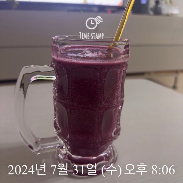 한의사 식이섬유 폭탄주스의 썸네일