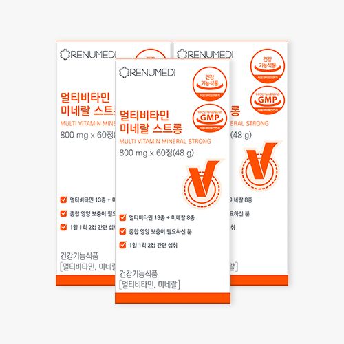 멀티비타민 미네랄 스트롱