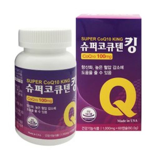 슈퍼코큐텐킹