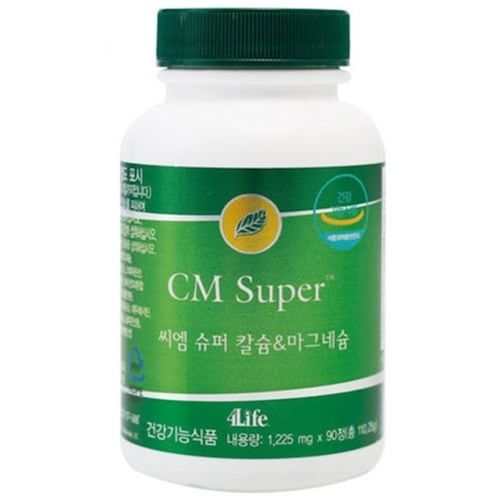 씨엠 슈퍼 칼슘 앤 마그네슘