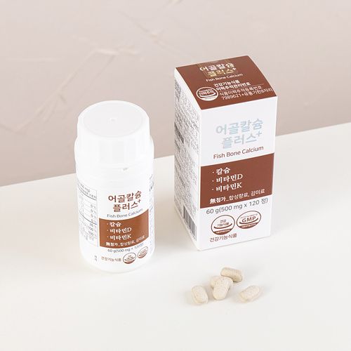 어골칼슘플러스