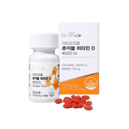 츄어블 비타민D 4000 IU