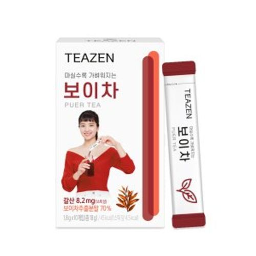 티젠 보이차