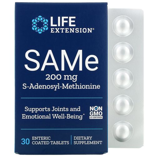 SAMe 200mg