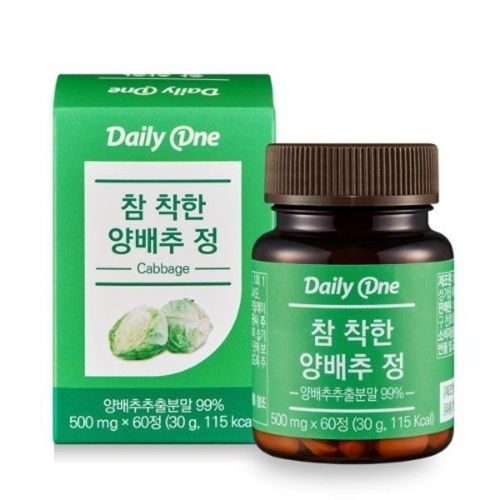 참 착한 양배추 정